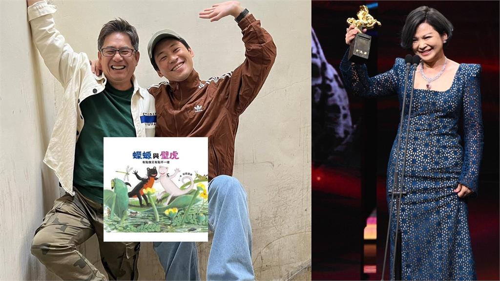 《影后》楊貴媚經紀人「壁虎」暴紅？本尊黃迪揚認了坦言：工作變多