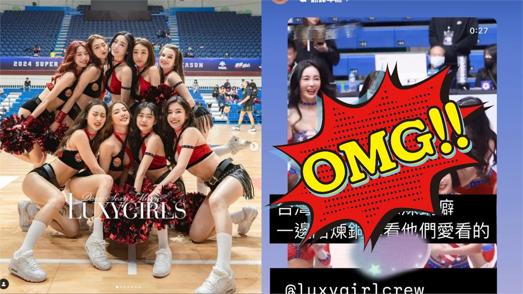女童穿「性感啦啦隊服」同台跳舞！LuxyGirls挨轟反嗆：免費就看不然滾
