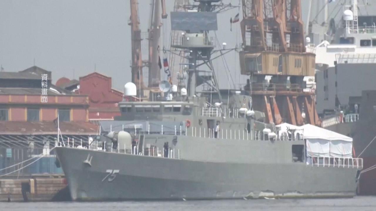 美伊烽火擴及南亞 伊船艦斯里蘭卡遭潛艦擊沉至少80死