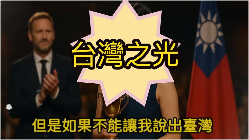 被逼認「來自中國」17歲台灣少女這樣說!33萬人朝聖「驚人真相」曝光