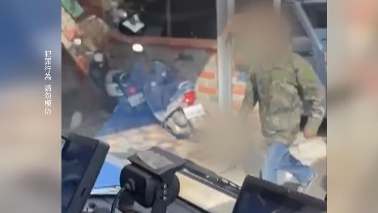 追不到垃圾車慘摔"含恨一天"  台中男子亮刀追砍清潔員