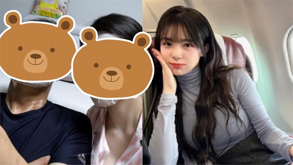 深V睡衣正妹「竟是李多慧」領口險走光！人在南韓「面具臉狀態」曝光
