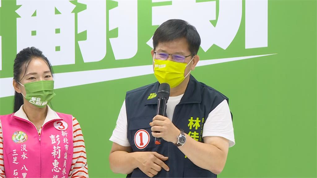 LIVE／選戰倒數8天衝刺！ 林佳龍林口車隊掃街