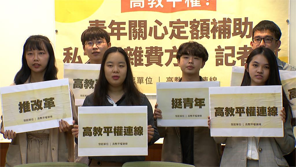 力挺學費補助政策　曾玟學：當年半工半讀真不容易