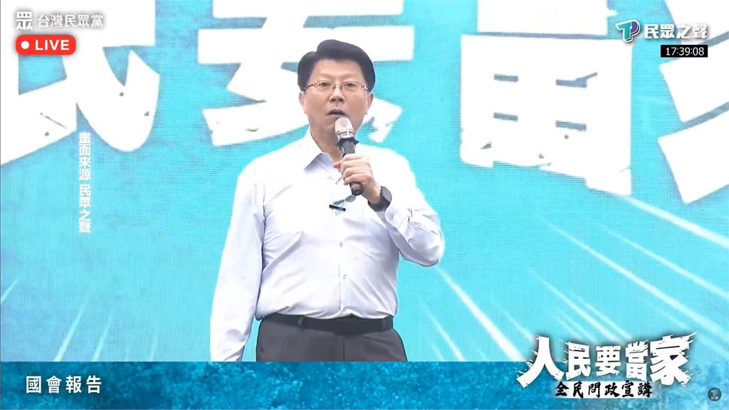 謝龍介喊選上市長4年交棒民眾黨　郭國文酸：黃國昌可以請辭了