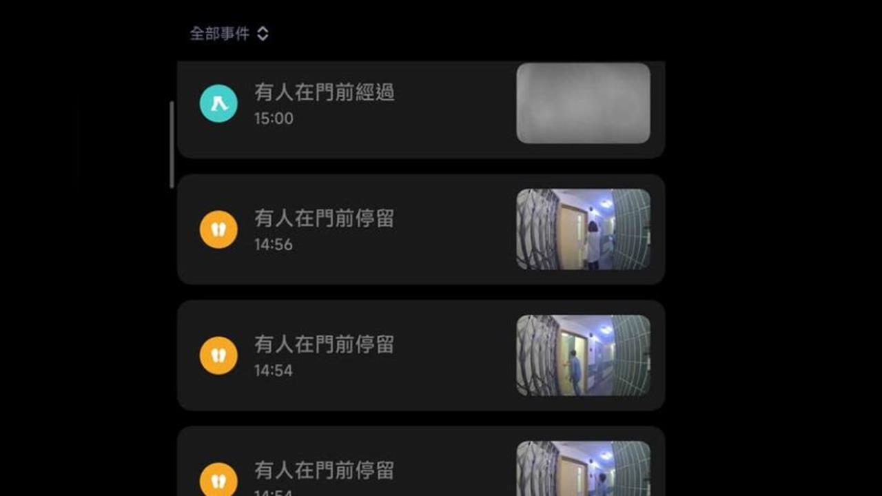 快新聞／香港宏富苑大火！監視器「4 分鐘淹滿濃煙」　記者嗆李家超：憑什麼做特首