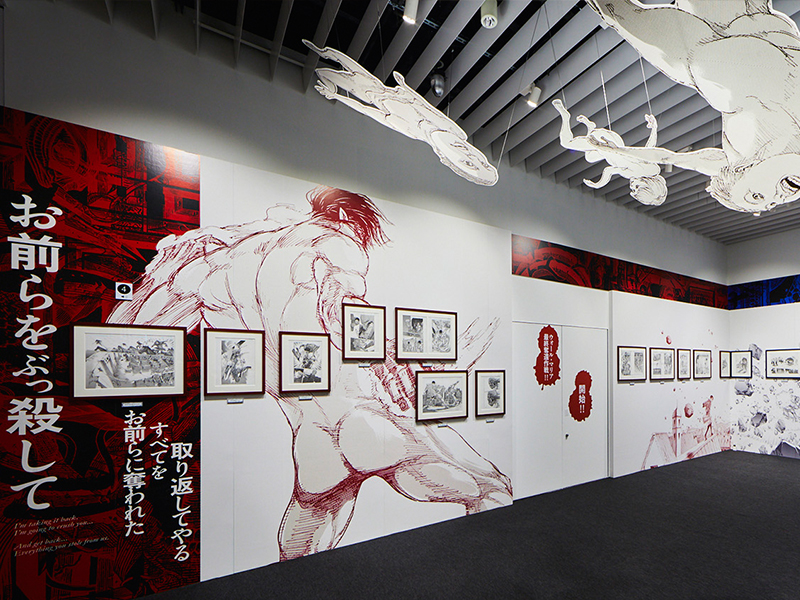 今夏必追6大展覽！鬼滅之刃、進擊的巨人、高畑勲展回味經典