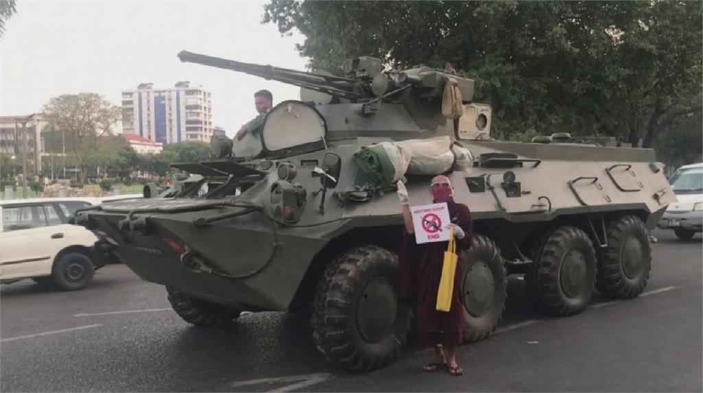 緬甸呼籲抵制軍政府企業產品 仰光街頭出現裝甲車
