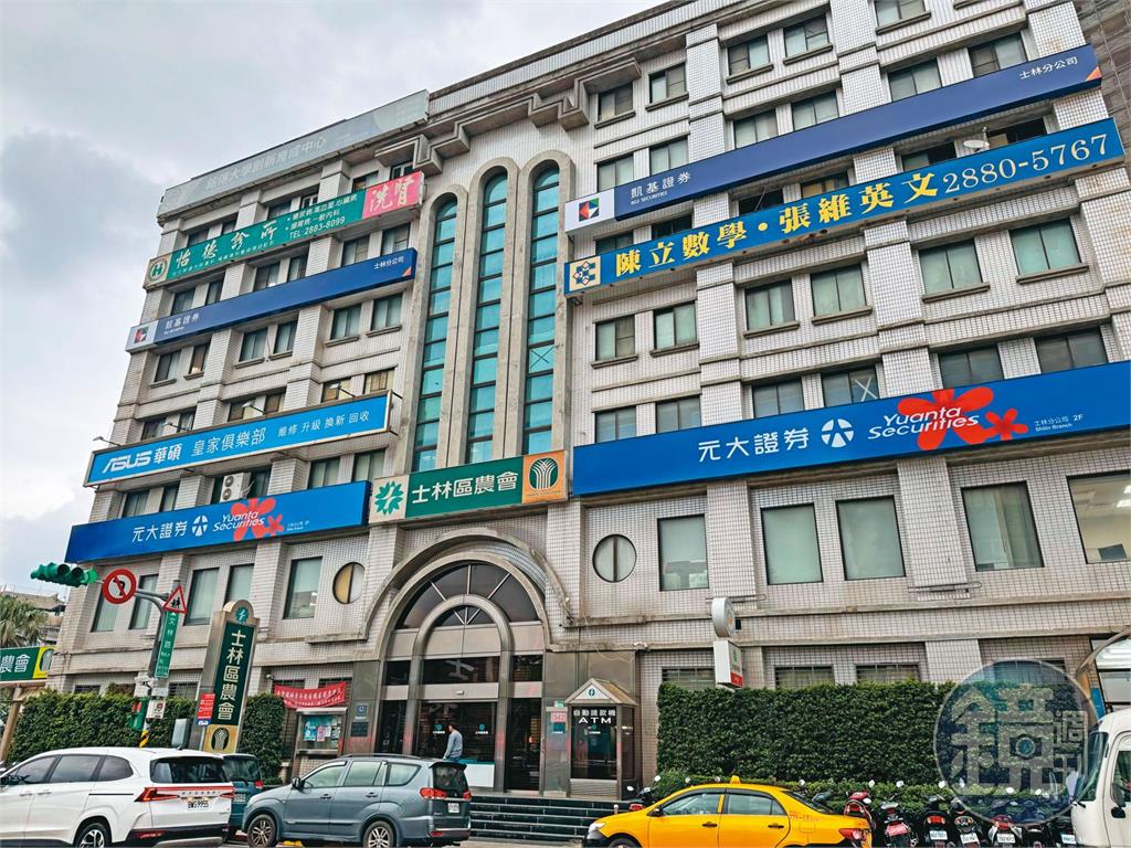 【北市官員爆貪瀆3】士林夜市街廓最肥包租公　遭爆人頭會員農會、市府回應了