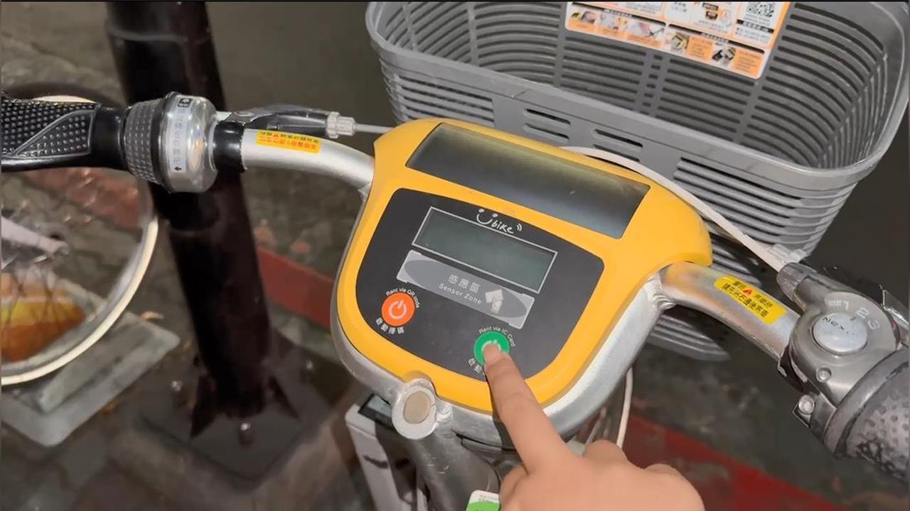 快新聞／YouBike大出包！北北桃今晚大當機　北市交通局回應了