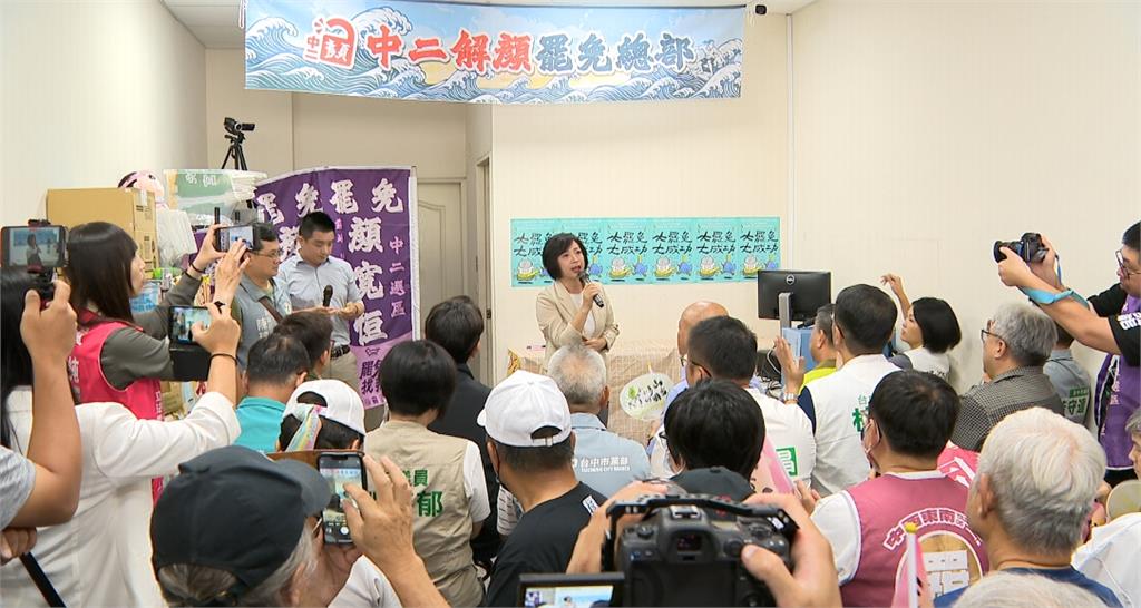 胡志強稱罷免江啟臣阻擋接班台中市長！　何欣純砲轟