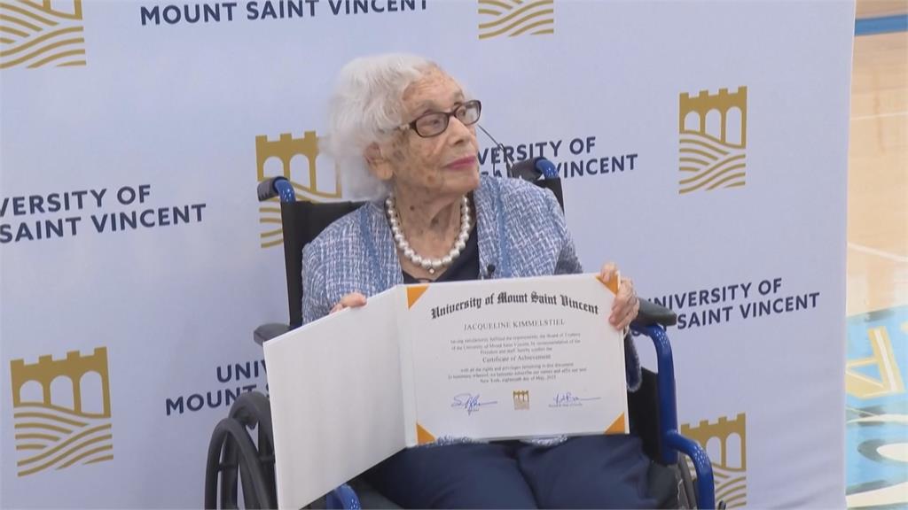 二戰大屠殺倖存者！　美國97歲婦重返校園圓夢