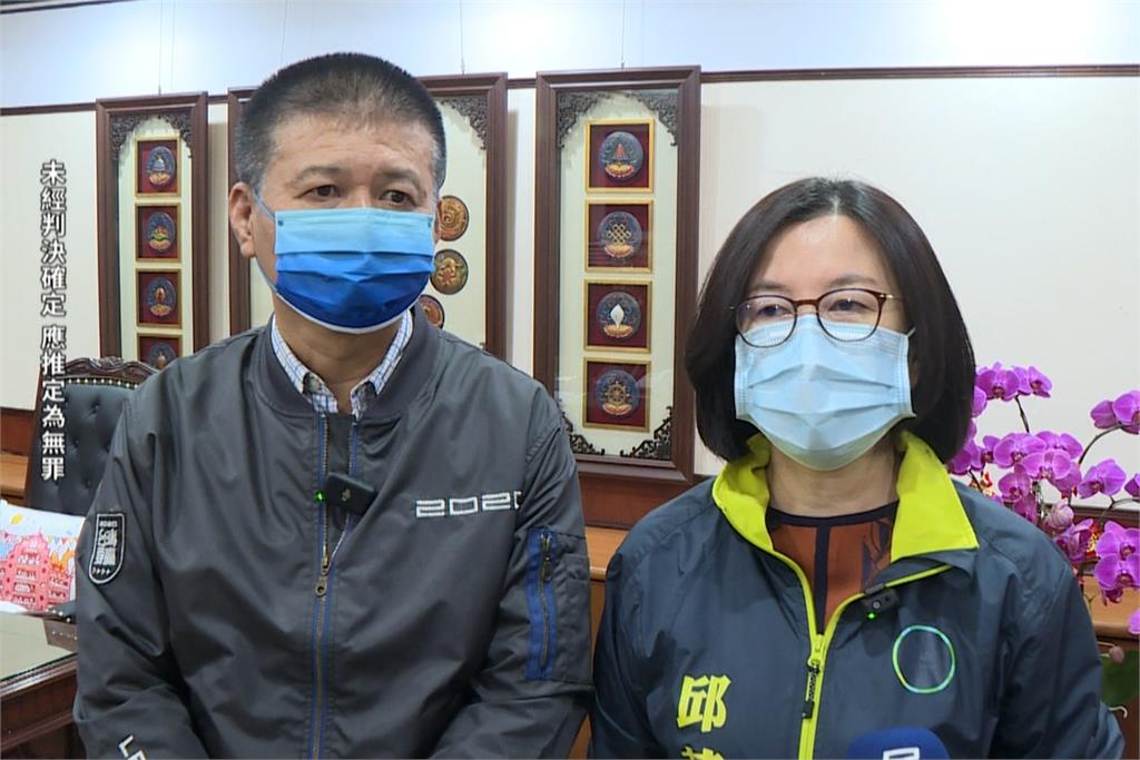 快新聞／台南正副議長涉賄案　邱莉莉林志展等10人遭起訴