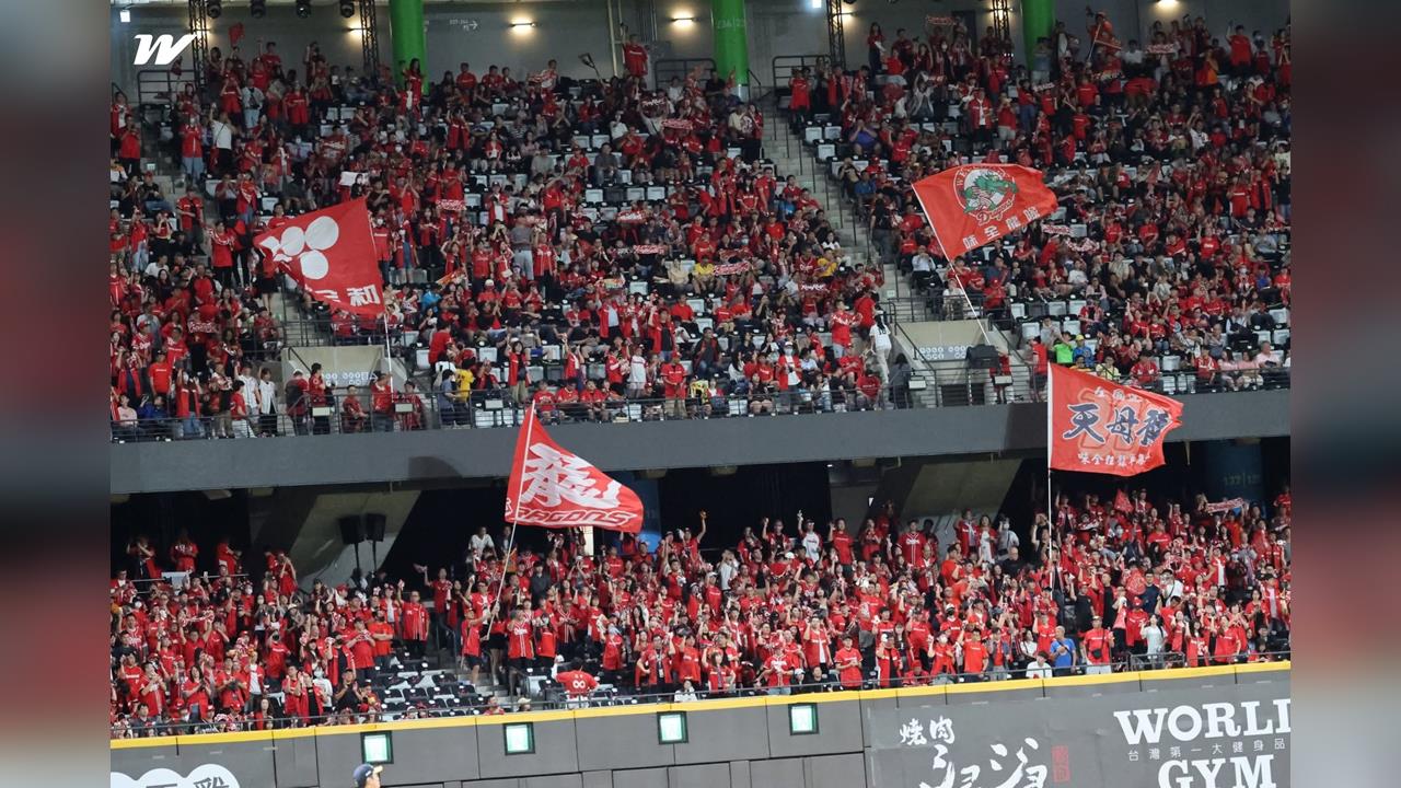 中職／味全台灣大賽G5力拚封王！ 內外野全完售備妥3萬4000條紅彩帶