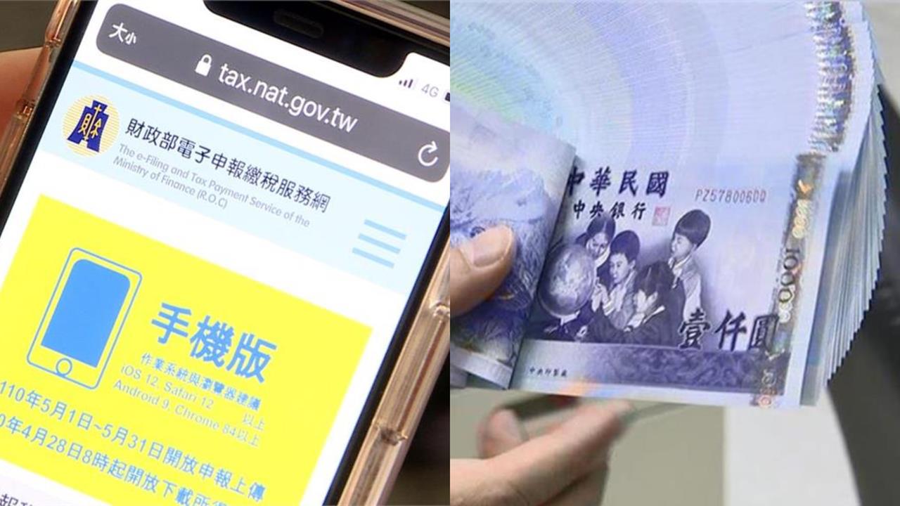 知名科技網紅曬出應繳稅金！「超狂數字」脆友全驚呆：這裡有乾爹快跪