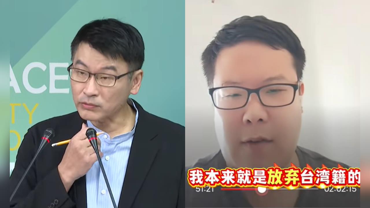 應志宏剪護照喊「放棄台灣籍」！梁文傑摸下巴狠打臉「早遭通緝」超慘內幕全爆出