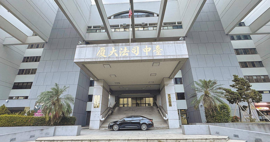 幫巡佐學長「白單改紅單」省200元涉貪　台中女警遭停職淪麥當勞打工