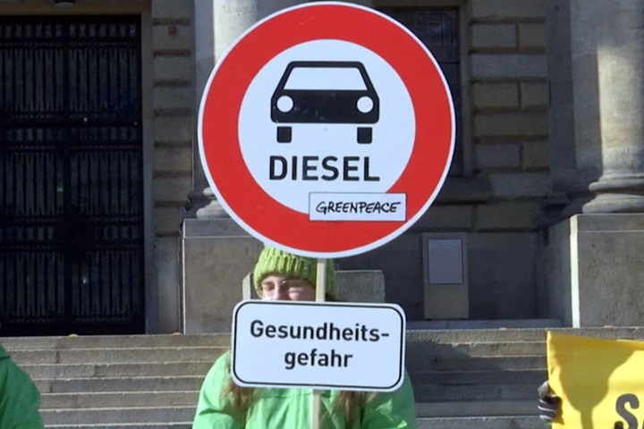 德國允許城市頒布柴油車禁令 車廠股價應聲下跌