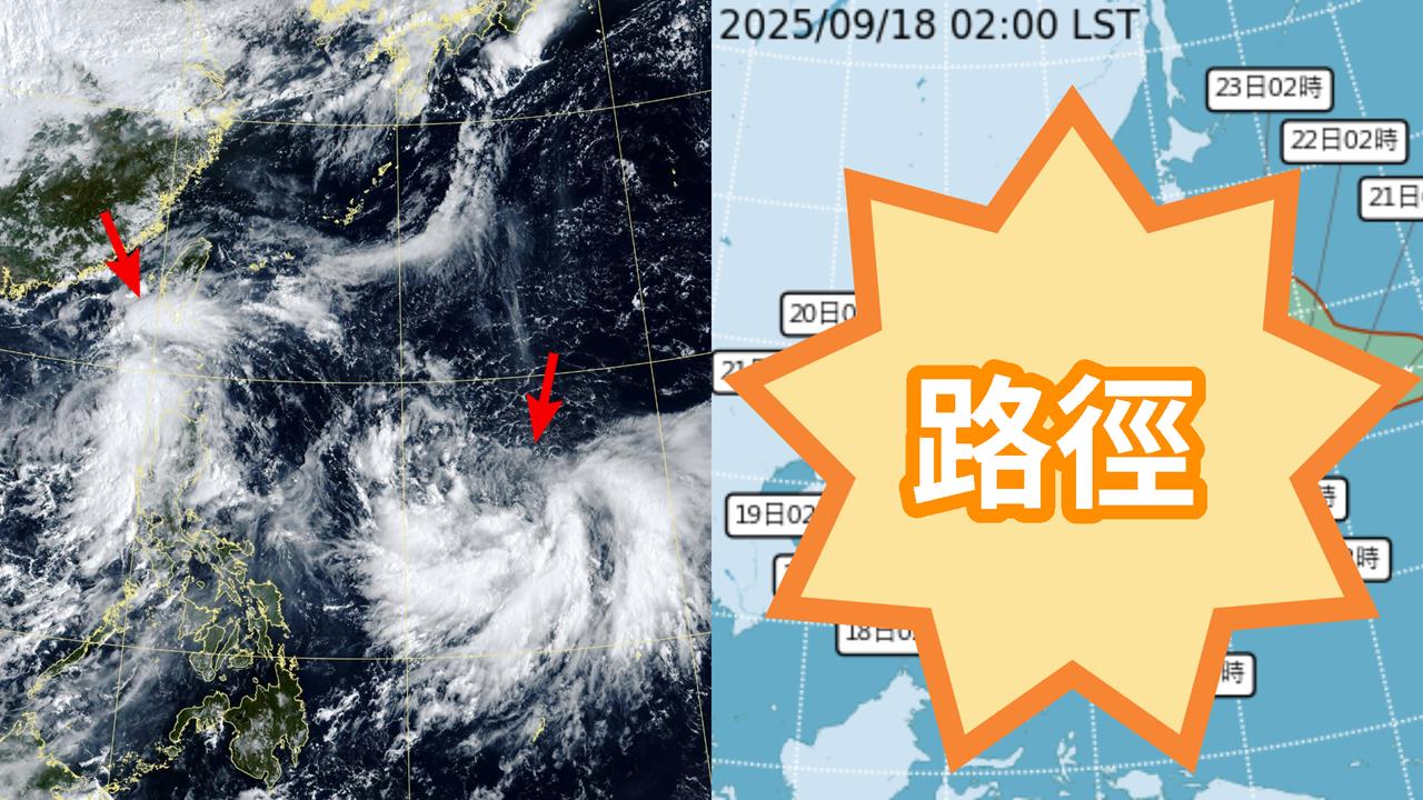 準樺加沙強襲台「新路徑曝光」!專家曝3地區「衝擊最大」:明顯感受風雨