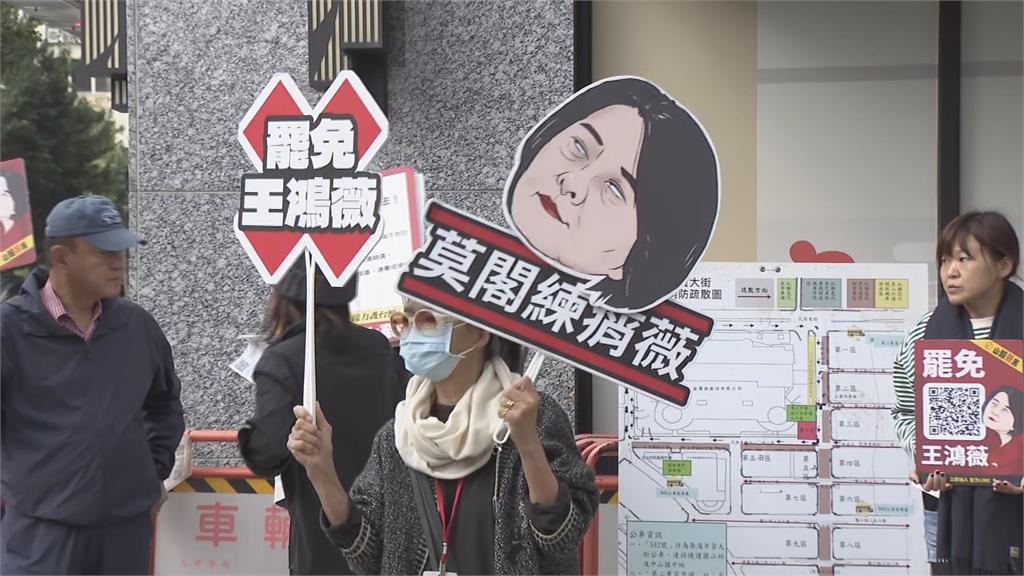 最前線(影)／大罷免仇恨值高？王鴻薇比徐巧芯還危險？鍾小平揭選區結構！