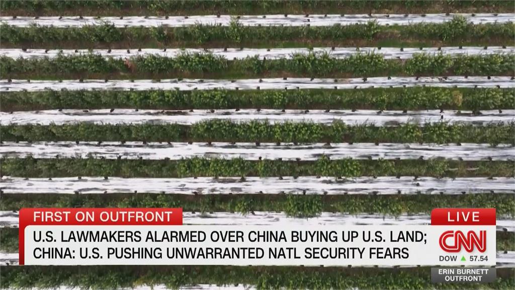 中國偷偷買美國農地　恐操弄美國糧食供應