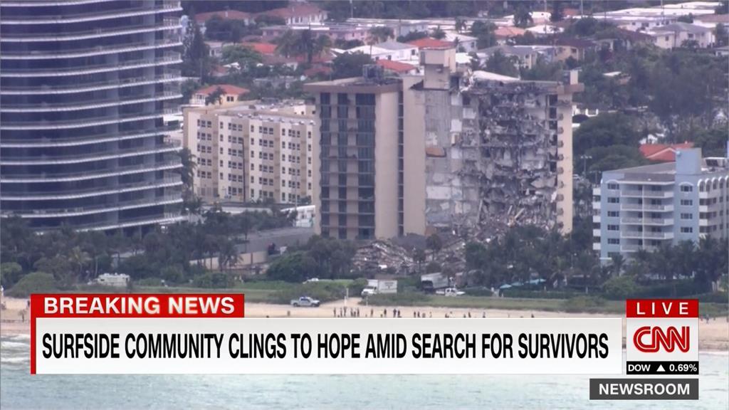 美大廈崩塌4死159失蹤　曾發怪聲悲劇前兆？