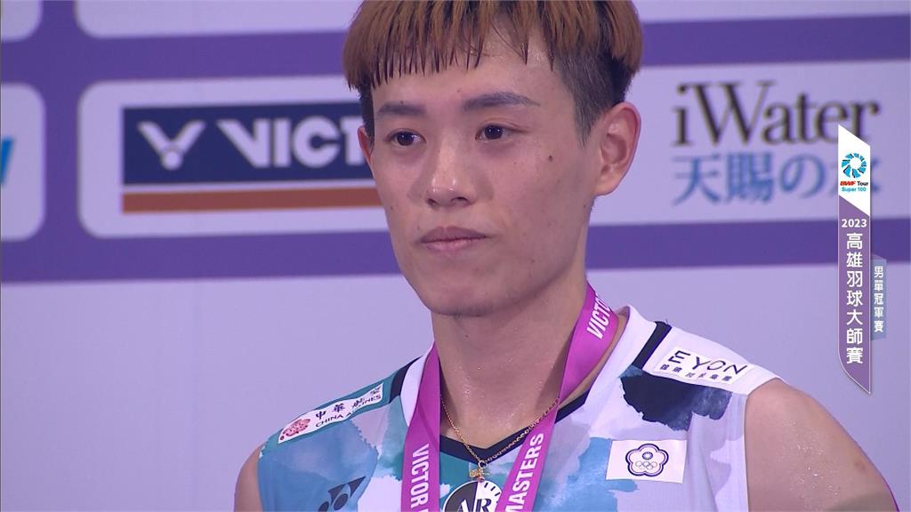 高雄羽球大師賽　林俊易、梁庭瑜留下男女單打冠軍