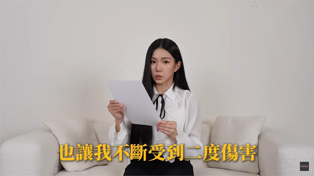 快新聞／家寧反擊了！　控Andy交往期間「與多名女子發生肉體關係」