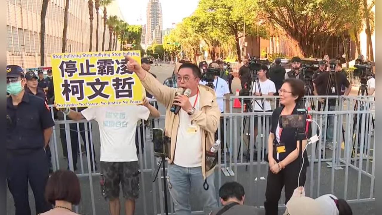 快新聞／柯文哲7000萬交保未定！陳清茂急衝銀行籌錢　現金不足當場失控