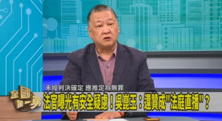 第一勇(影)／民眾黨違法集會！蔣萬安不辦？吳崑玉：會引破窗效應！