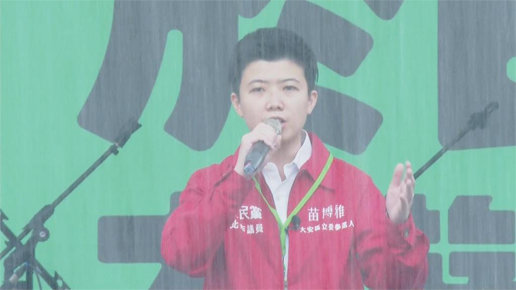快新聞／還路於民大遊行登場　苗博雅冒雨談話：從交通「3E」及監理來改善