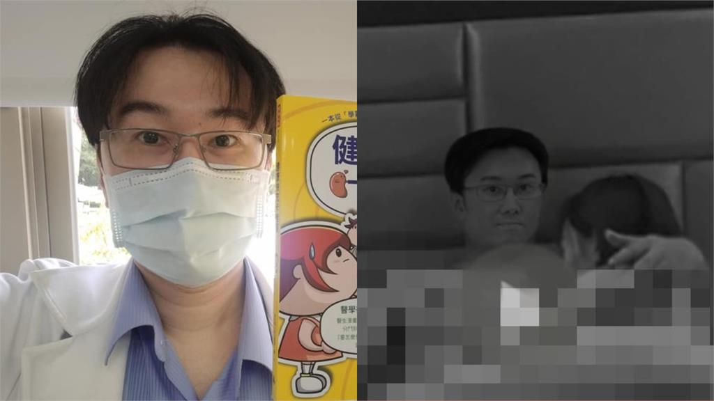 網紅醫師突收「摟妹裸照」恐嚇信　歹徒威脅公開影片…他親曝真相！