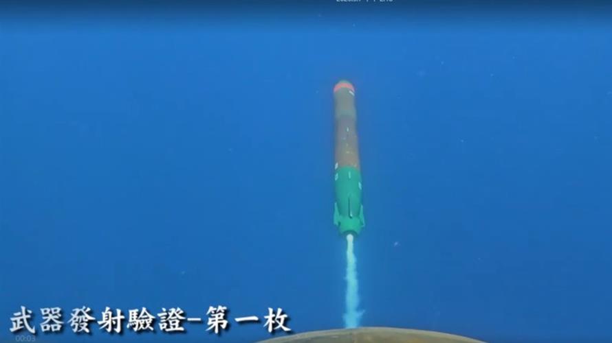 海鯤號潛艦完成操雷射擊　驗證MK-48重型魚雷與艦載作戰系統的連線