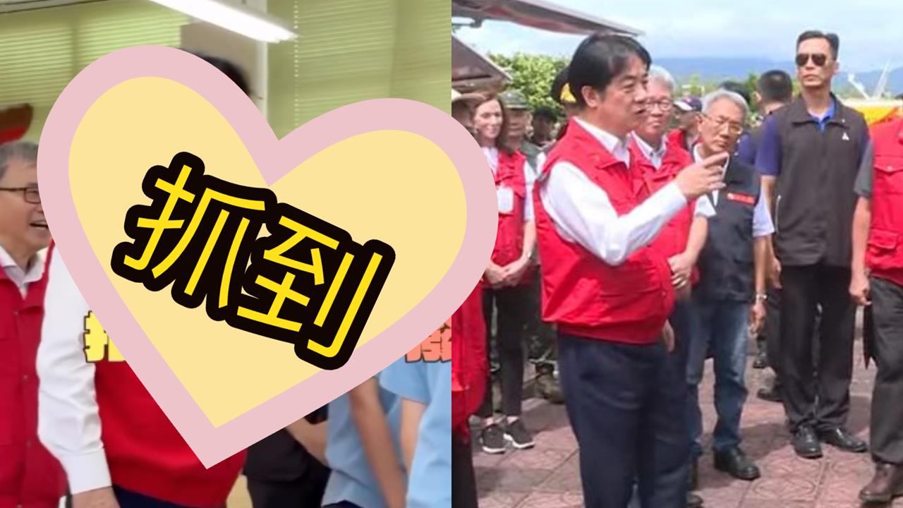 女高生圍住阿北「是賴清德」臭美抓到了!被cue愣住「脫口1句」網讚翻