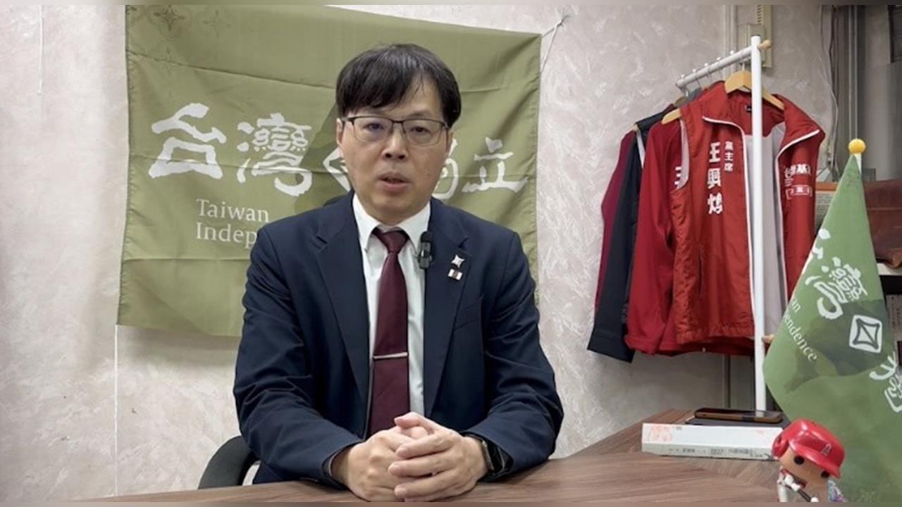 快新聞/中國介選假議題?藍營推不在籍投票 基進:徒增境外勢力炒作選舉