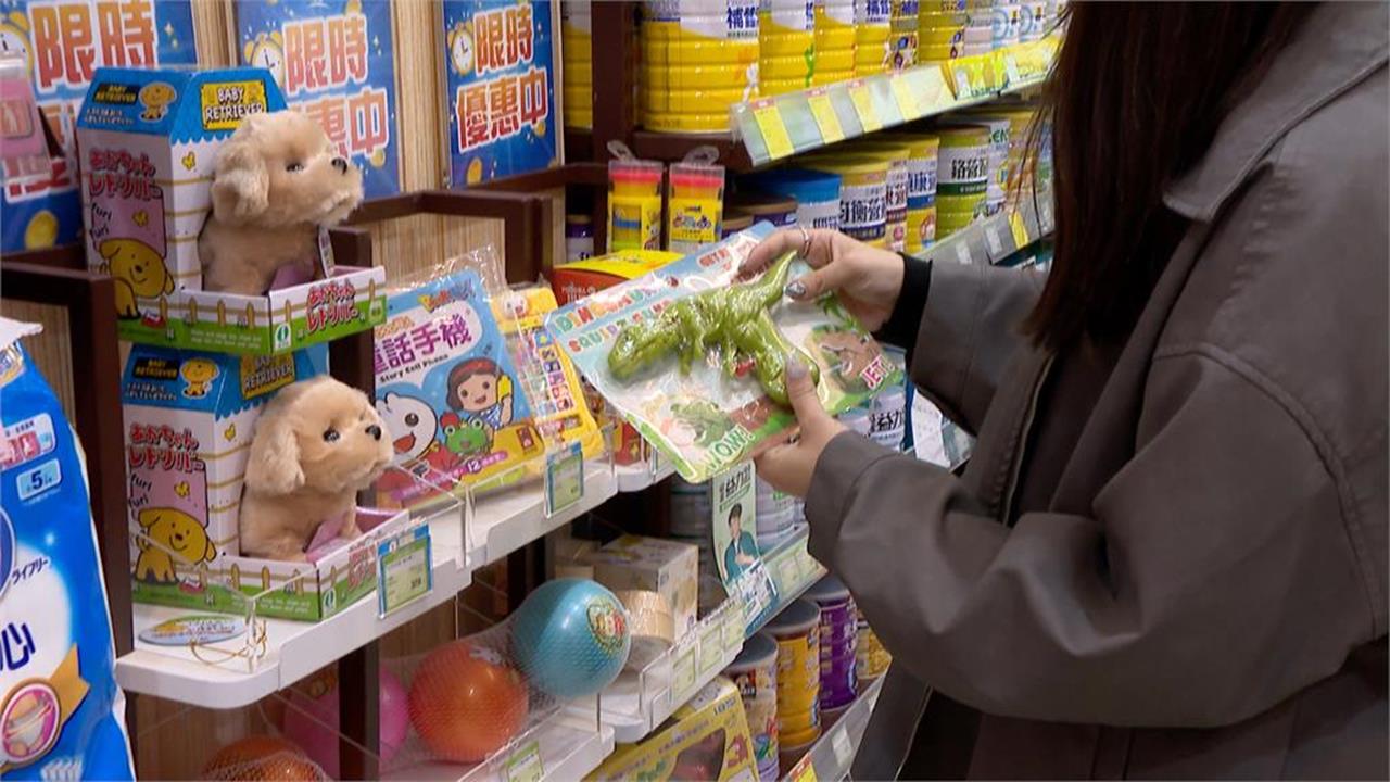 他逛超市突被陌生人要錢！老翁挑食物「1舉動藏洋蔥」超暖結局惹哭7.4萬人