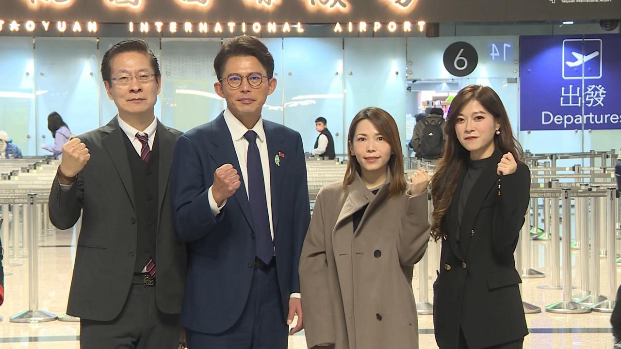 快新聞／黃國昌閃電訪美！接連拜會白宮國安會、AIT總部　交流細節全保密