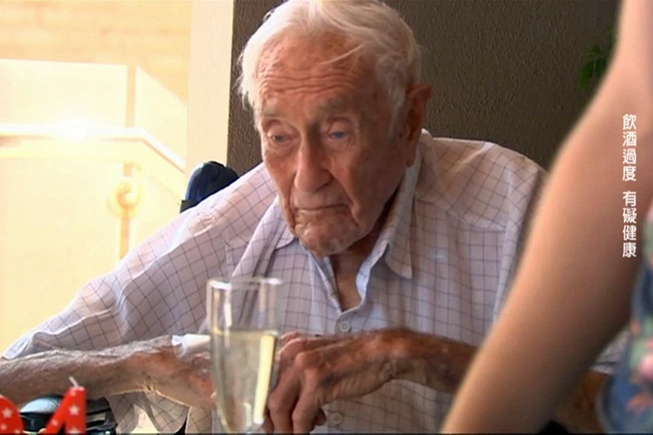 「後悔活這麼久」 澳104歲科學家決定安樂死