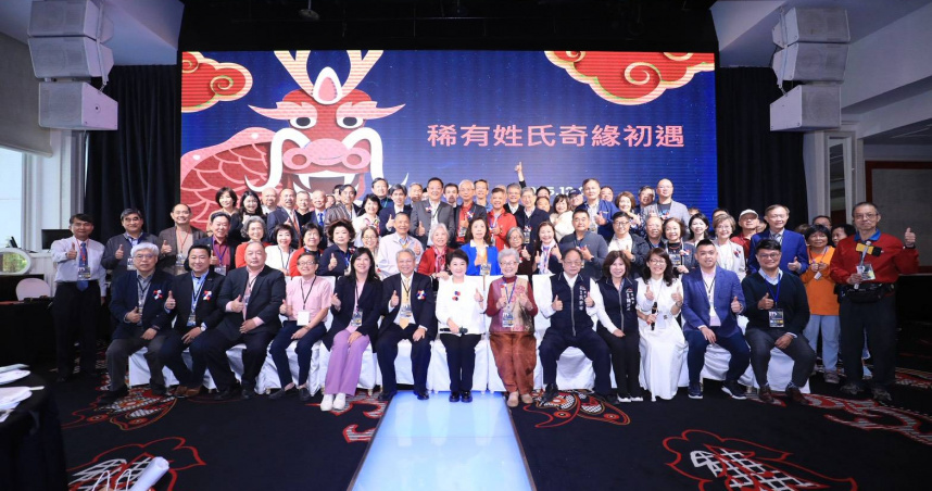 真有人姓「八」、「唱」!全台稀有姓氏大集合 複姓「令狐」背後藏千年傳說