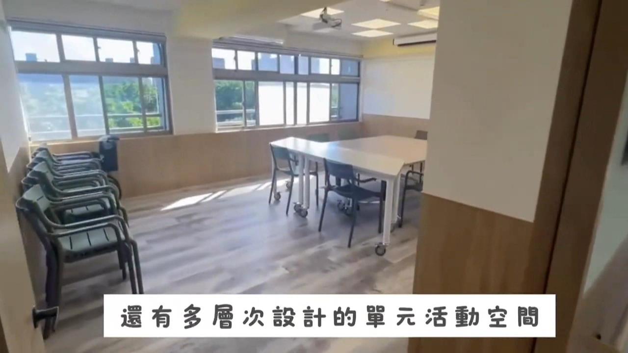 持續設置日照中心留任人才　新北市祭身障照護者久任獎勵