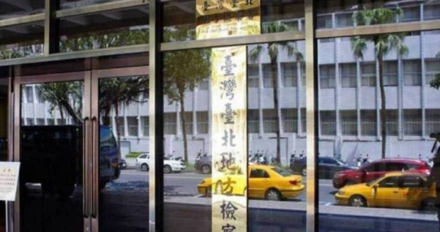 天剛資訊張姓董事長涉內線交易!檢調4路搜索約談5人