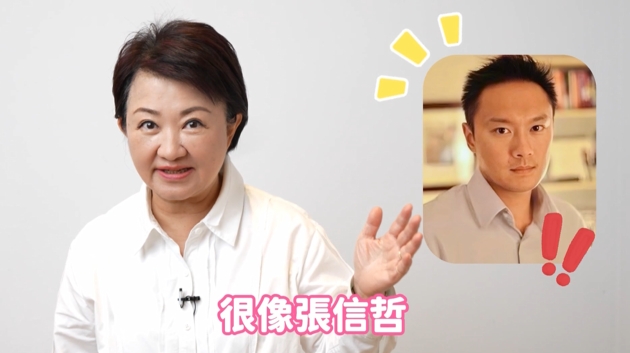 台中減重挑戰賽開跑！　　盧秀燕點名副市長「瘦回張信哲」