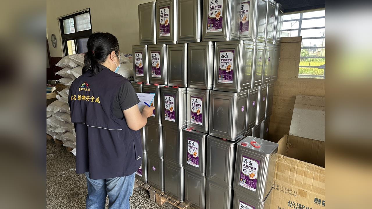快新聞／路易莎、故宮晶華也中標！中聯「致癌油」第3批流向曝光　91家業者受害