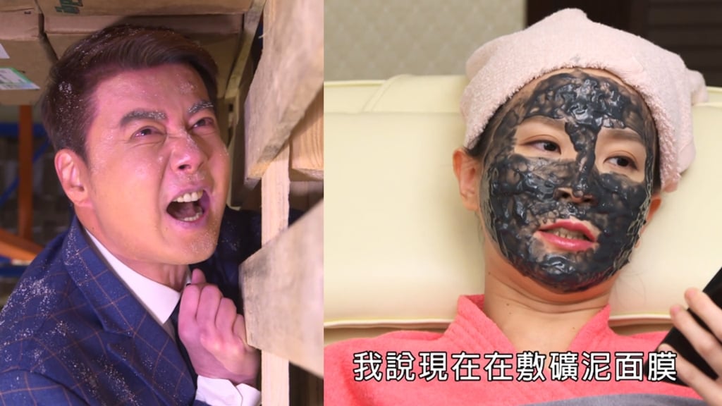 倪齊民《市井豪門》演活搞笑反派!秒變 「冷凍貴」與楚宣拌嘴逗樂網友