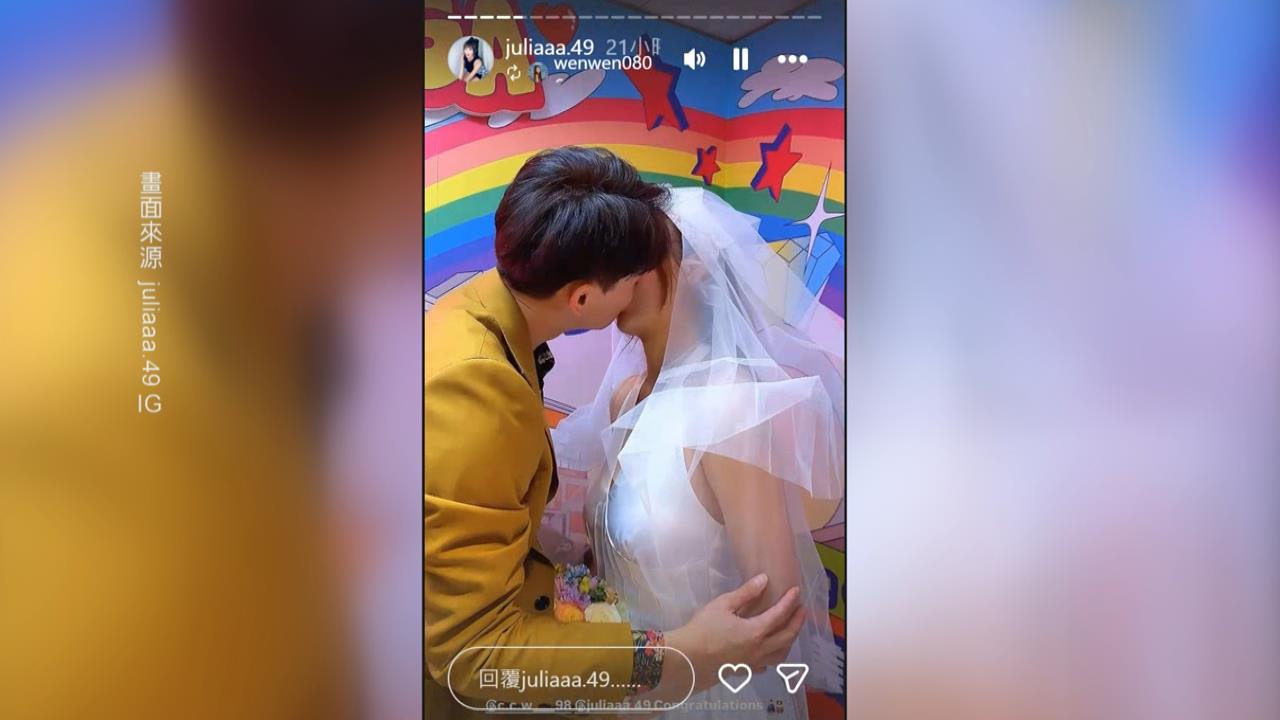 「雙Ju開戰」別跟我搶老公! 陳晨威登記變搶婚現場