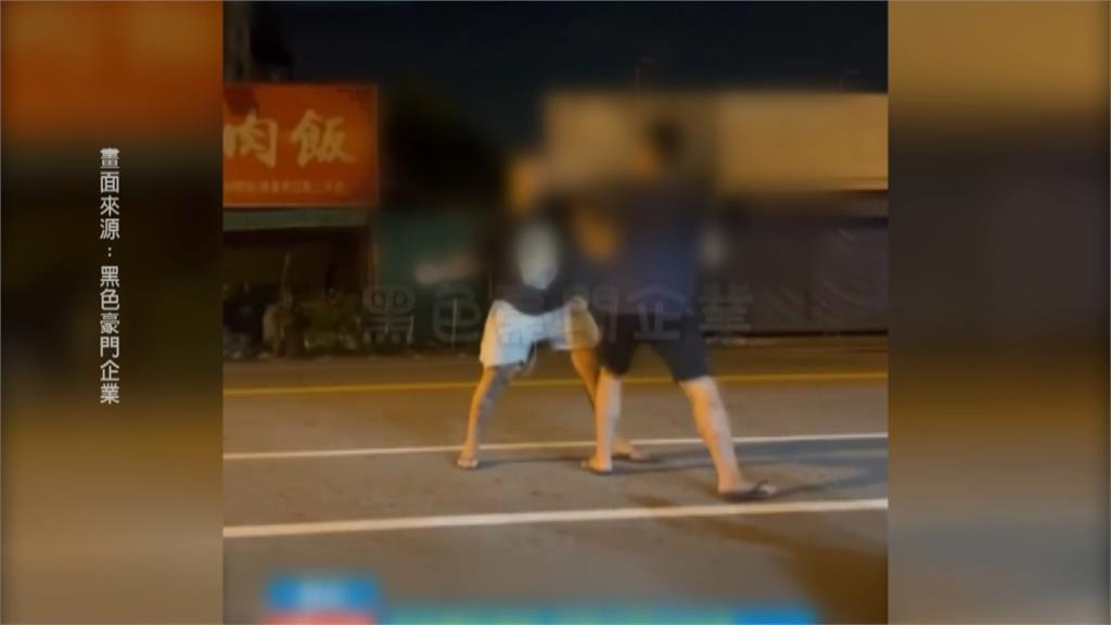 朋友約吃蛋餅沒等到齊開吃爆衝突　打完架「這行為」所有人看傻眼