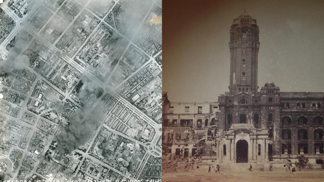 關鍵今日/美軍曾無差別毀滅台灣?1945「台北大空襲」總統府炸毀陷入火海