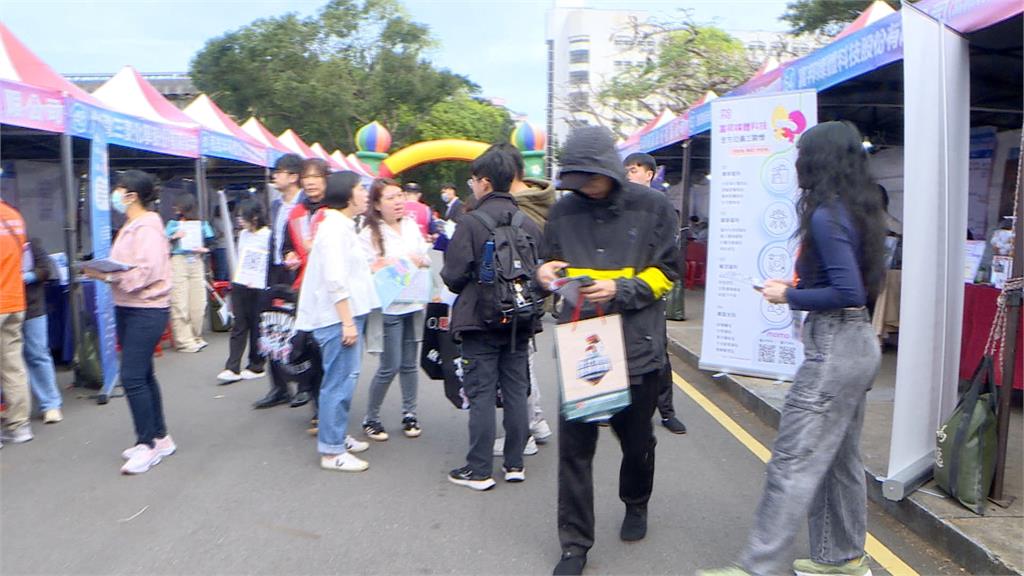 新北連辦7場就業博覽會　淡大場釋出4千職缺