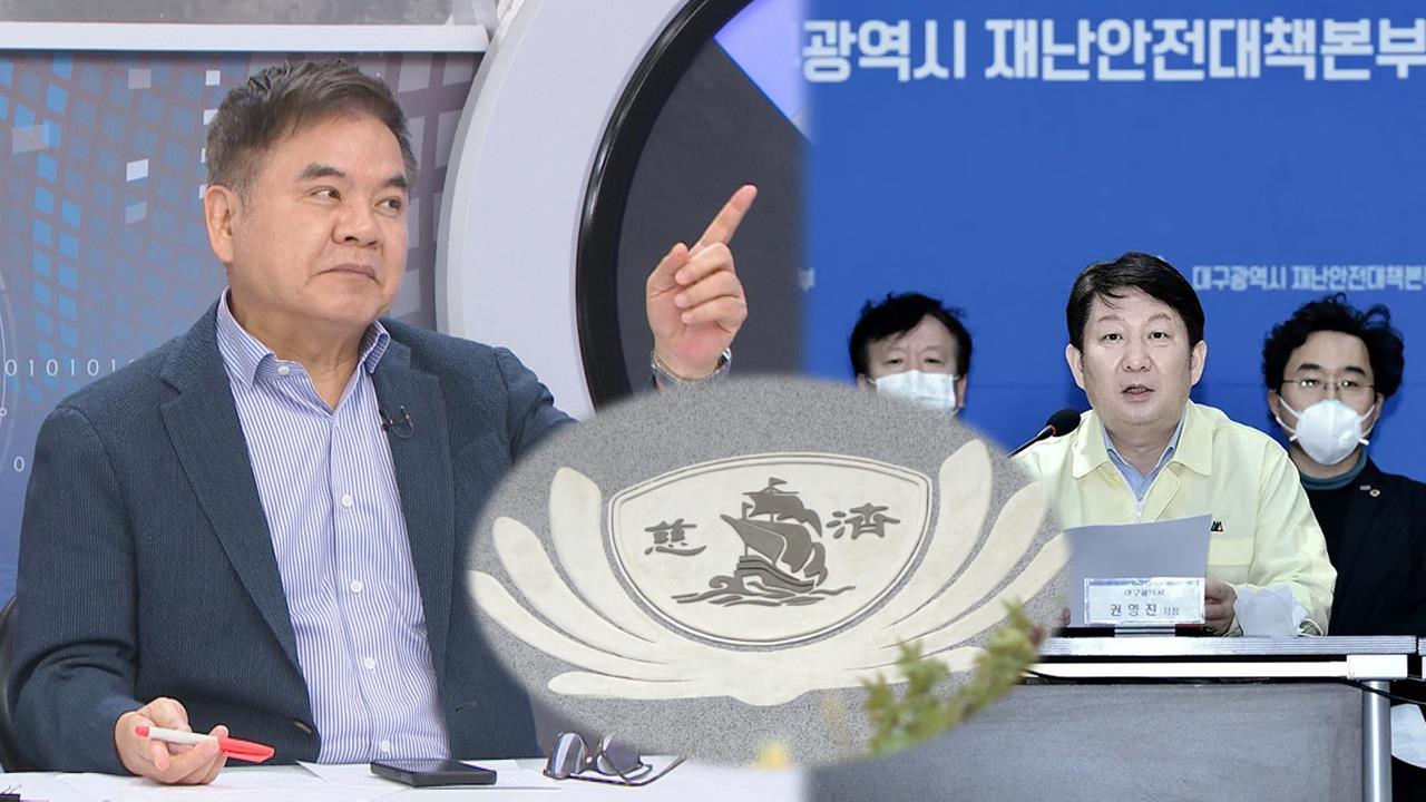 慈濟疫苗詐騙案疑點重重？莊瑞雄曝「前一天」驚人發展：要說明清楚！