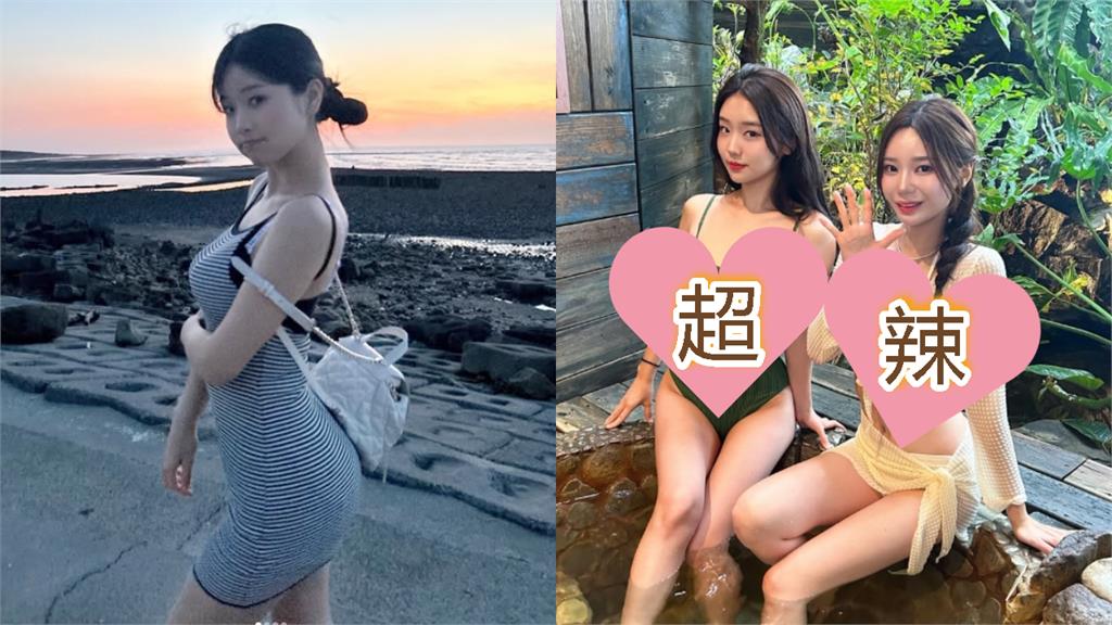 韓妹YTR拉好友「來台灣展示火力」超香！昔被批「紅了變保守」網不忍：怎麼輸